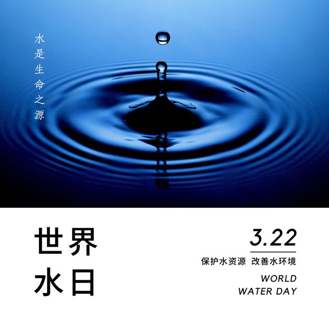 為家人為自己，水質(zhì)檢測(cè)都是不容忽視的！
